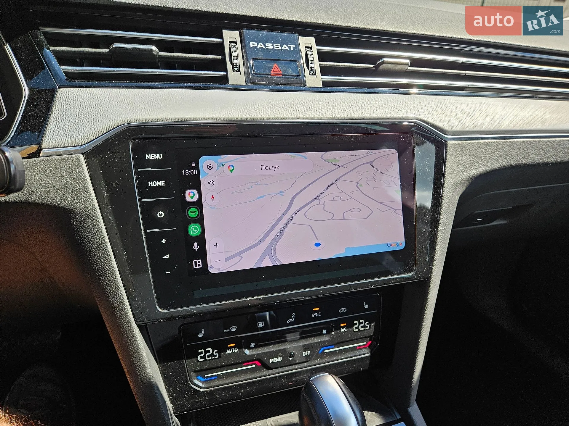 2023 Volkswagen Passat - мініатюра 86