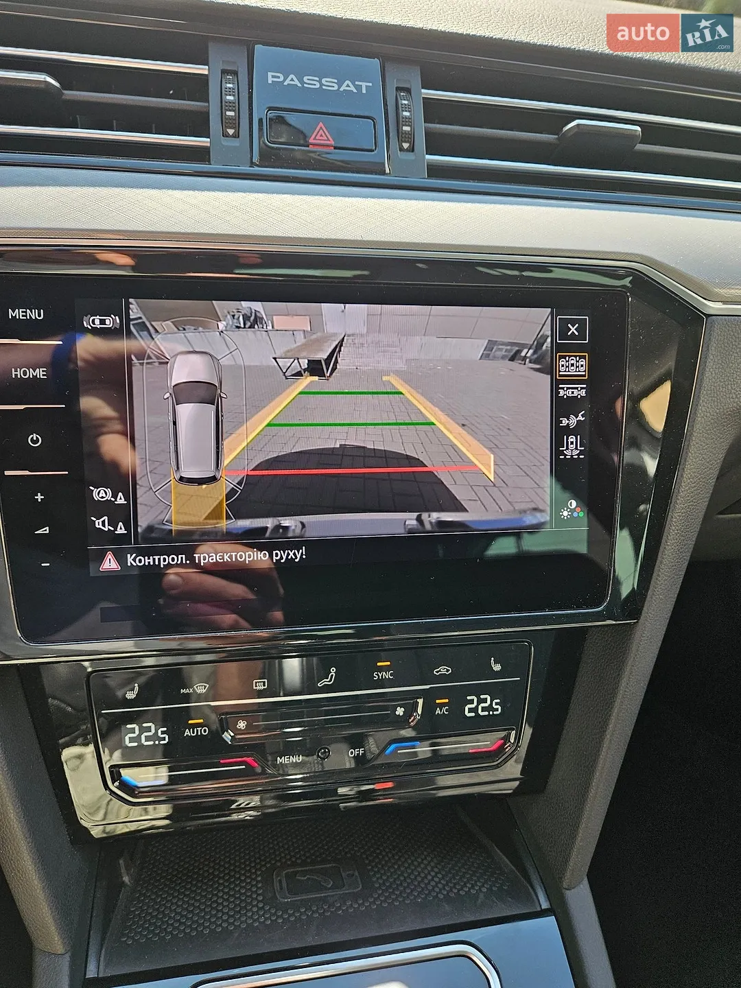 2023 Volkswagen Passat - мініатюра 89