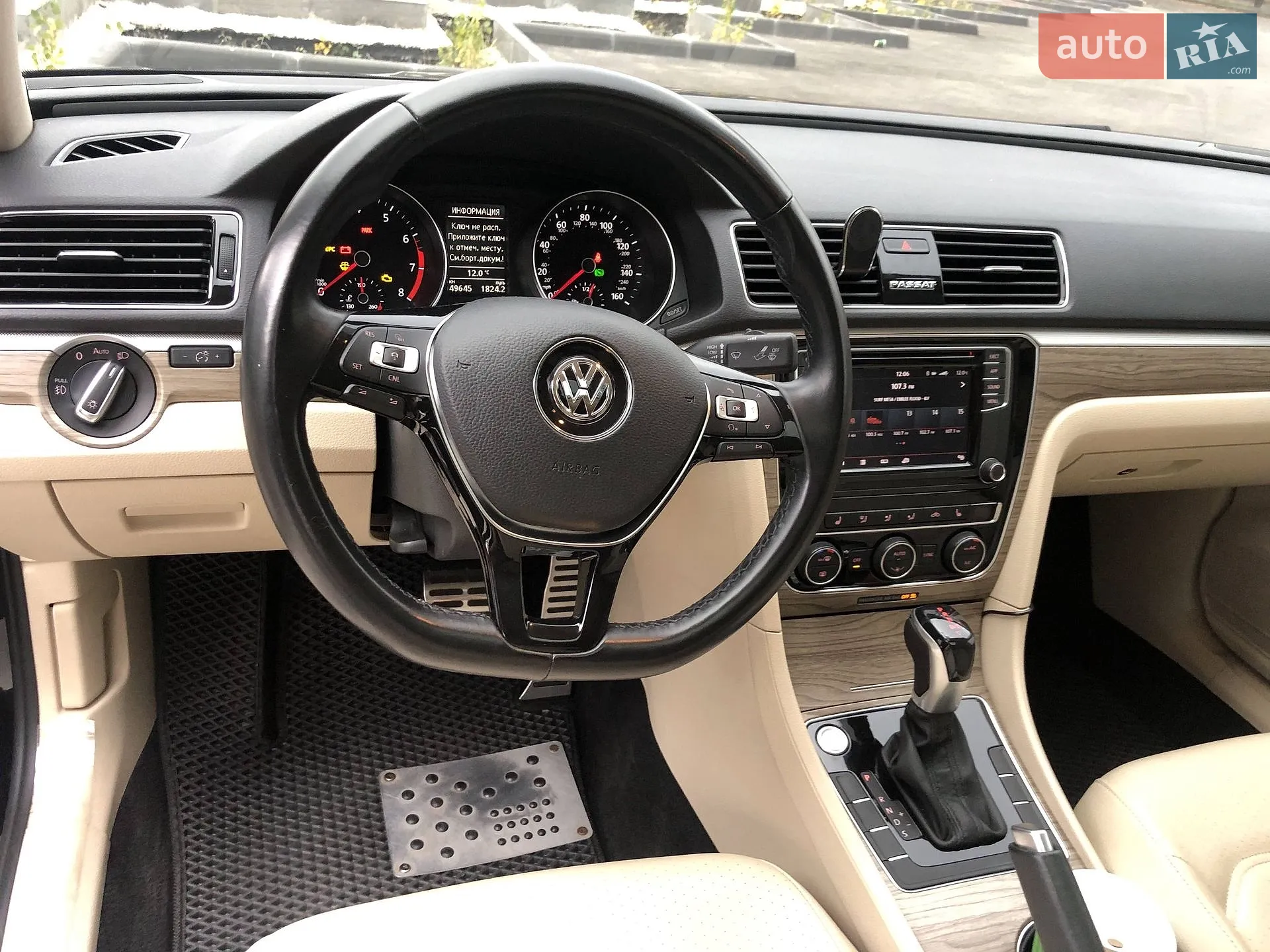 2018 Volkswagen Passat - мініатюра 13