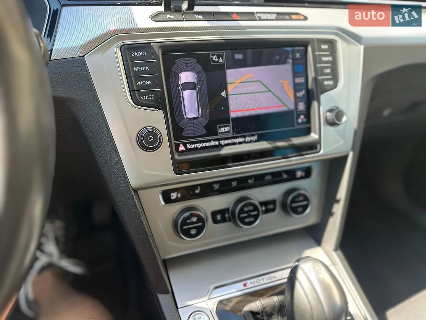 2016 Volkswagen Passat - мініатюра 14