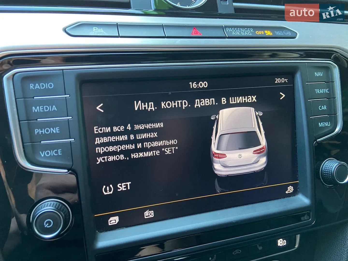 2015 Volkswagen Passat - мініатюра 24