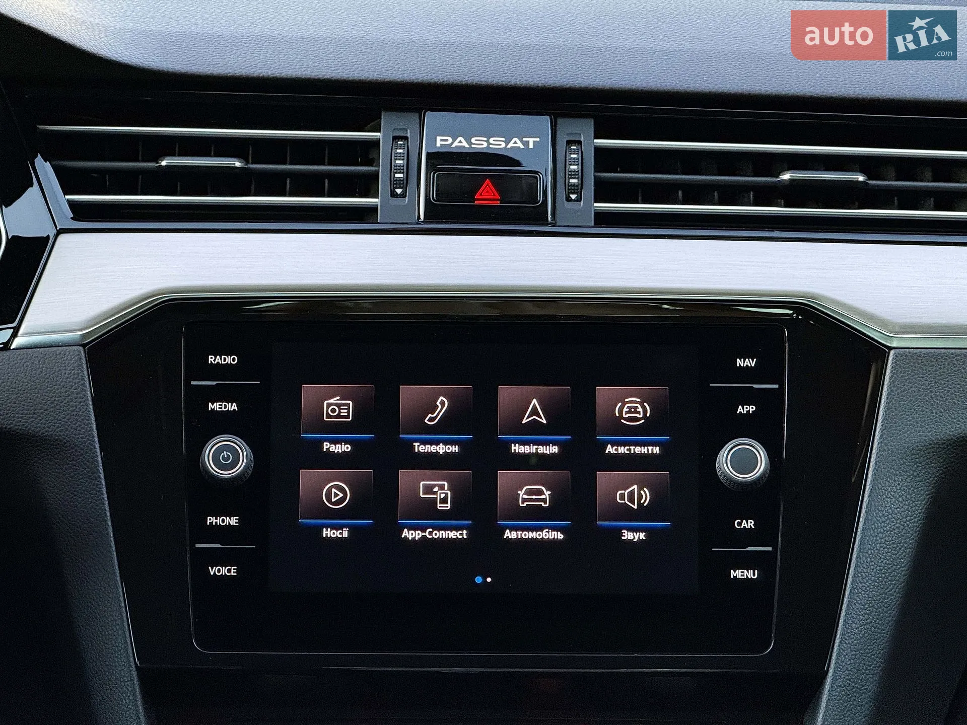2021 Volkswagen Passat - мініатюра 38