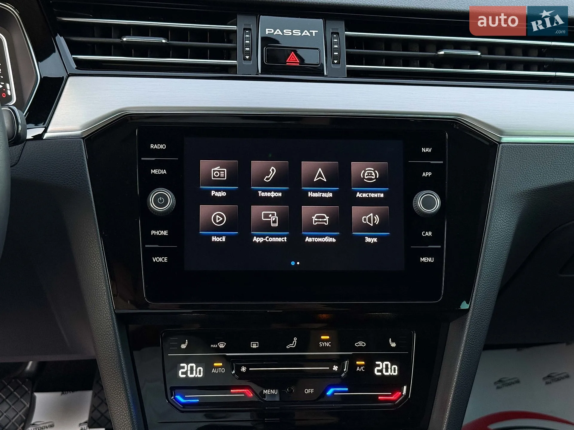 2021 Volkswagen Passat - мініатюра 36