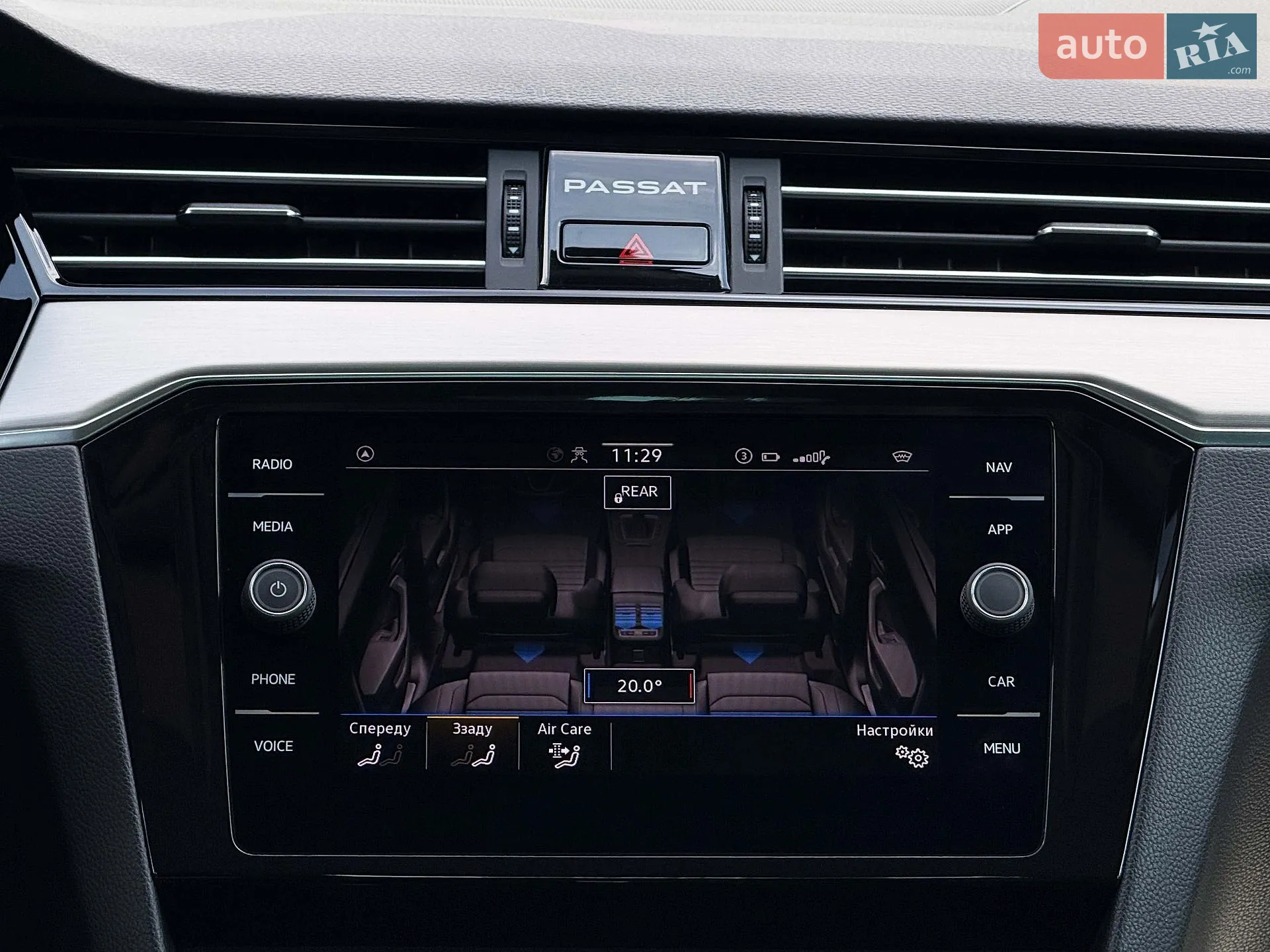 2021 Volkswagen Passat - мініатюра 74