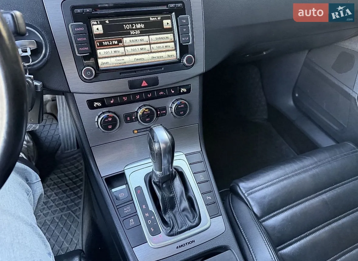 2012 Volkswagen Passat - мініатюра 5