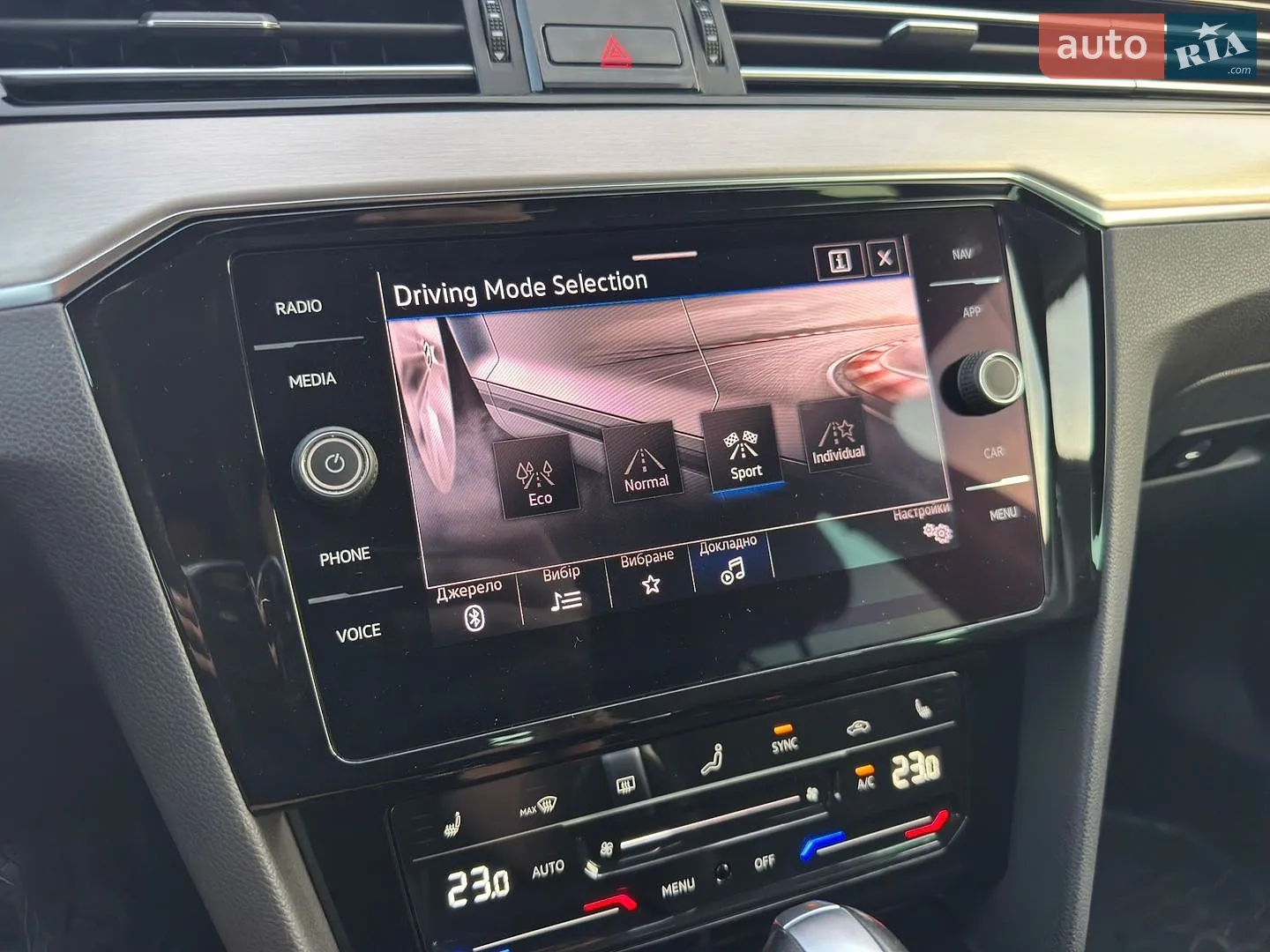 2022 Volkswagen Passat - мініатюра 56