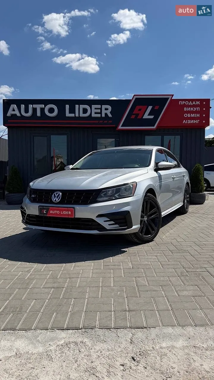 2018 Volkswagen Passat - фото 1