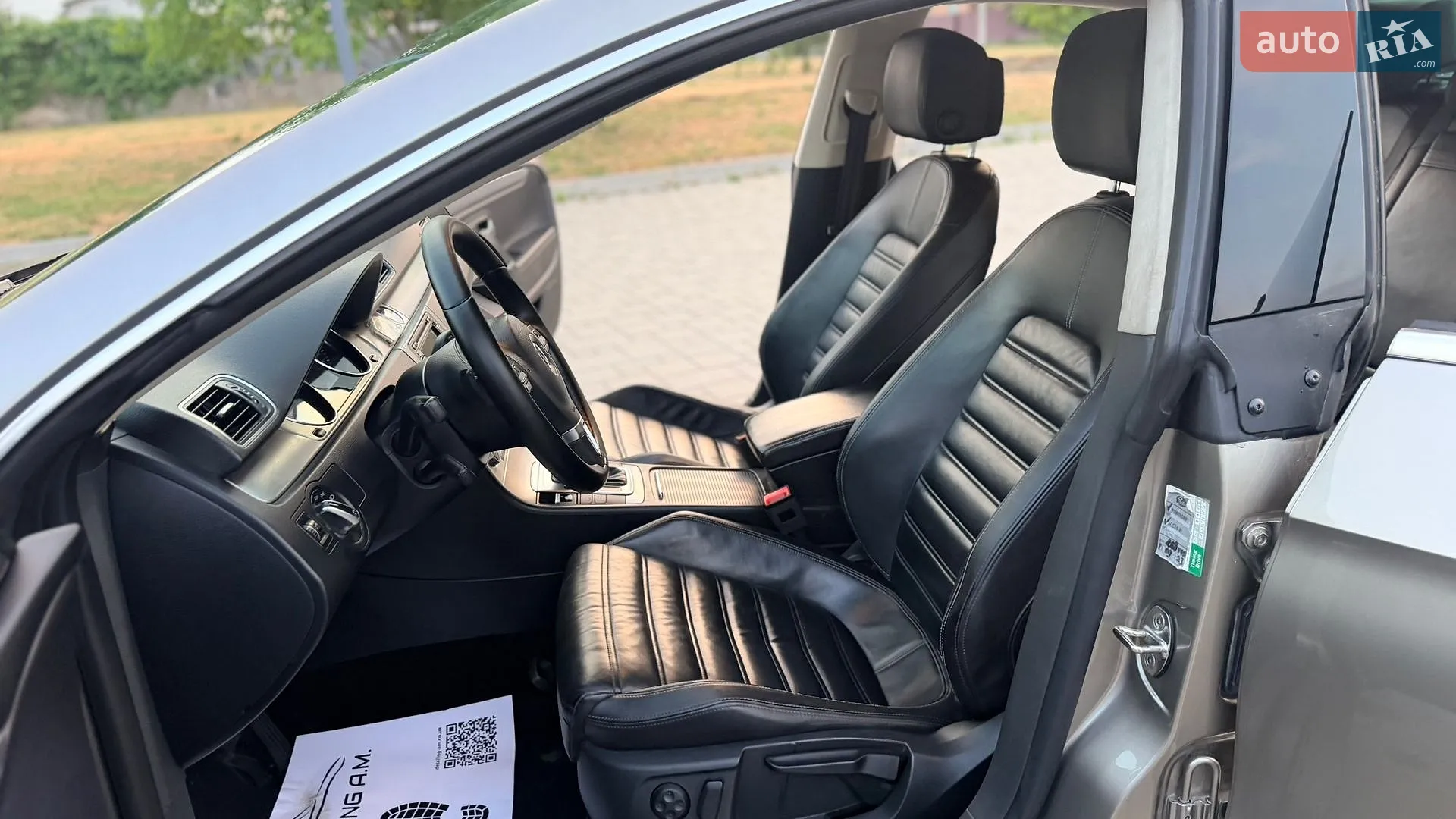 2014 Volkswagen Passat - мініатюра 55
