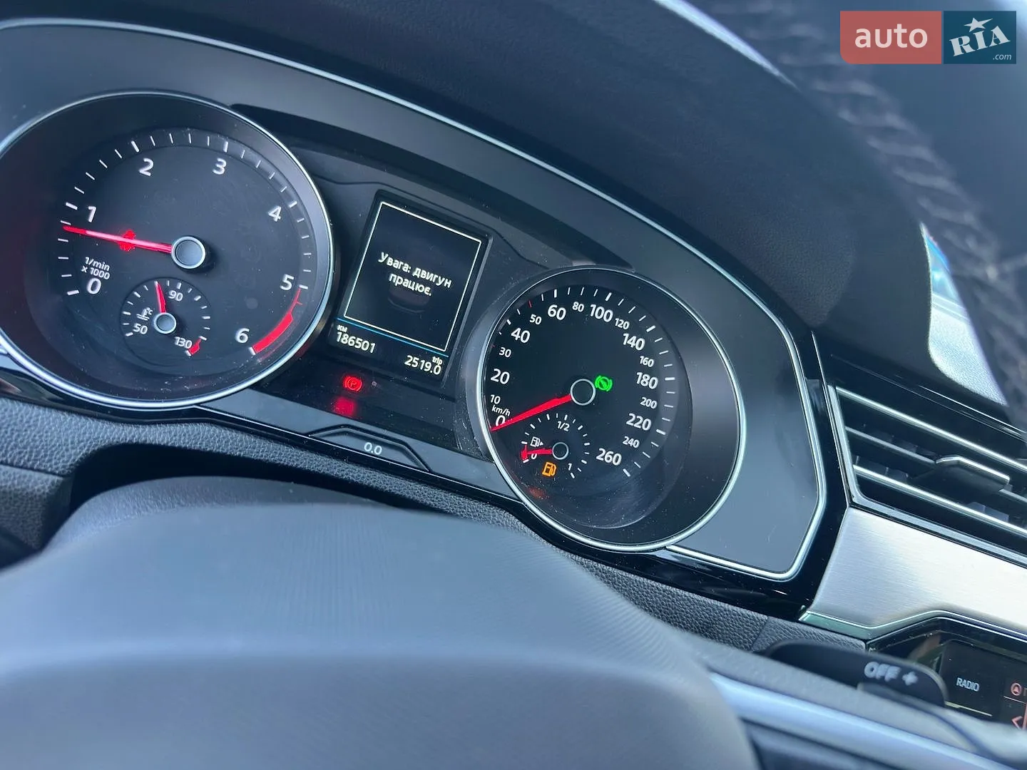 2020 Volkswagen Passat - мініатюра 26