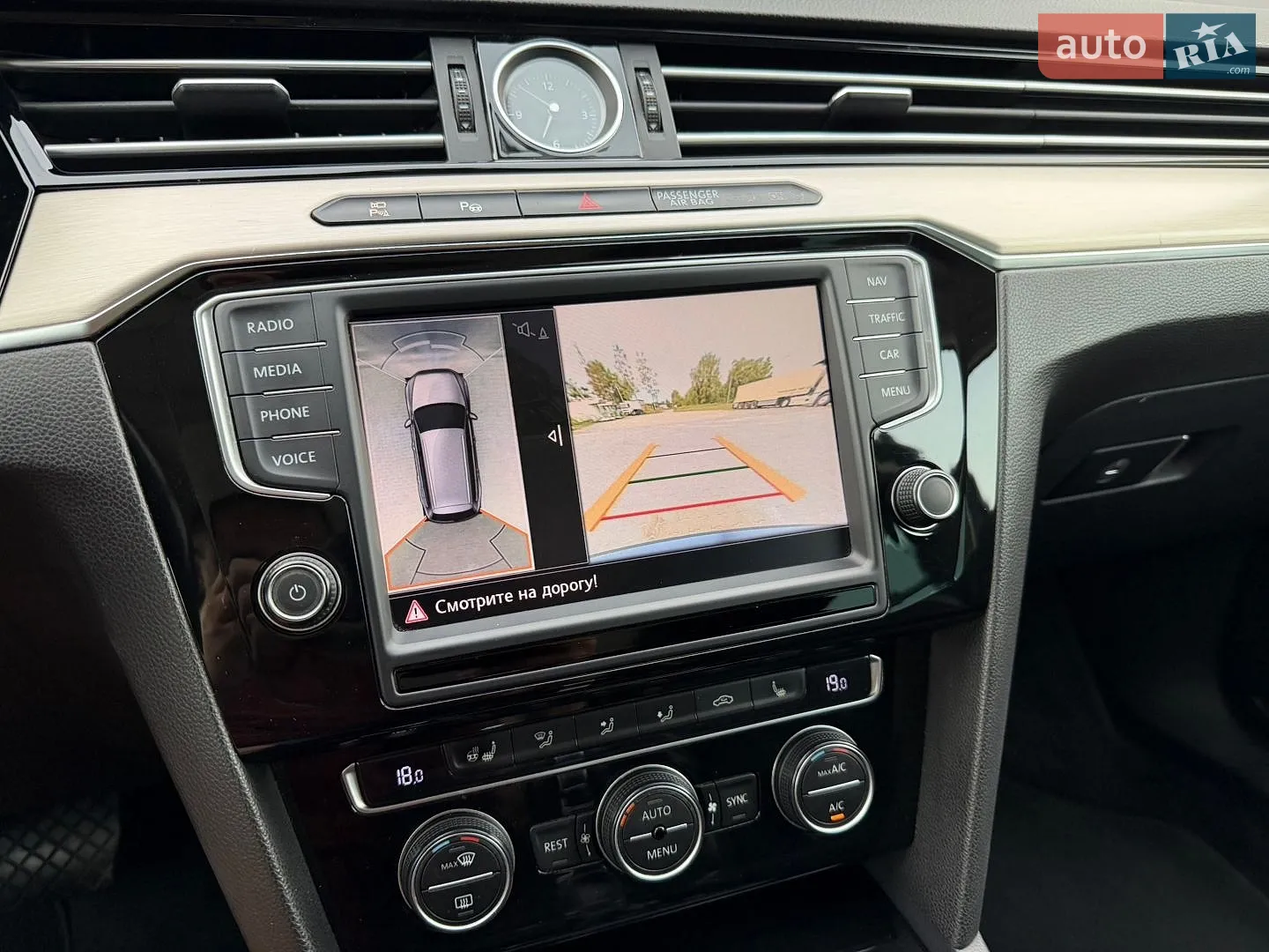 2015 Volkswagen Passat - мініатюра 33