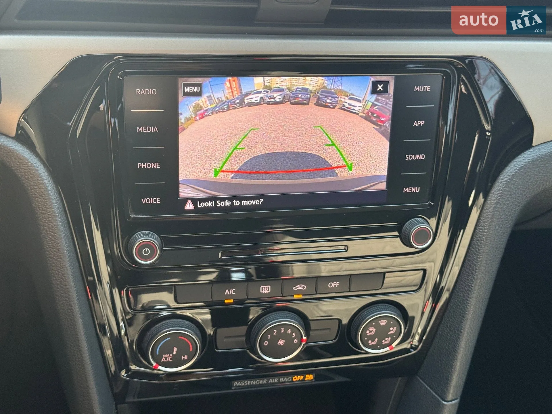 2020 Volkswagen Passat - мініатюра 18