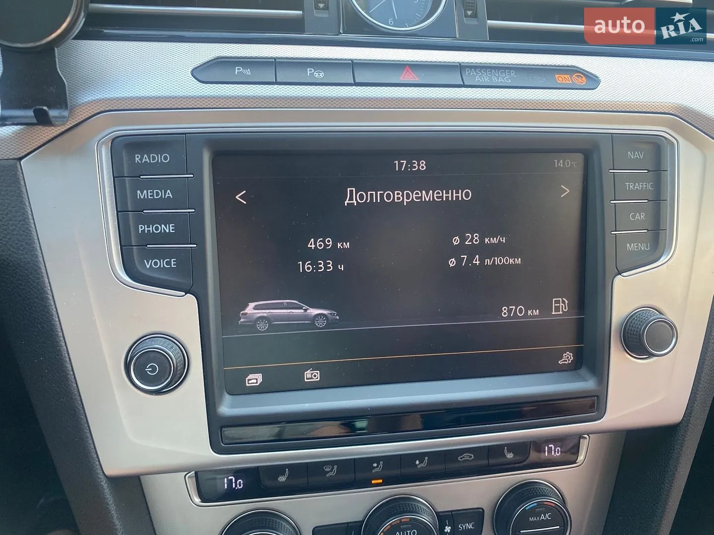 2015 Volkswagen Passat - мініатюра 20