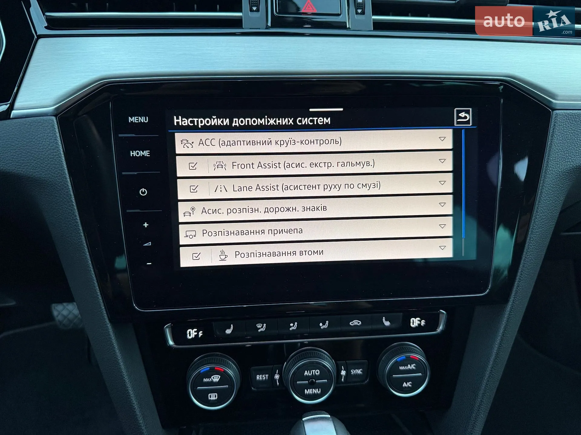 2020 Volkswagen Passat - мініатюра 31