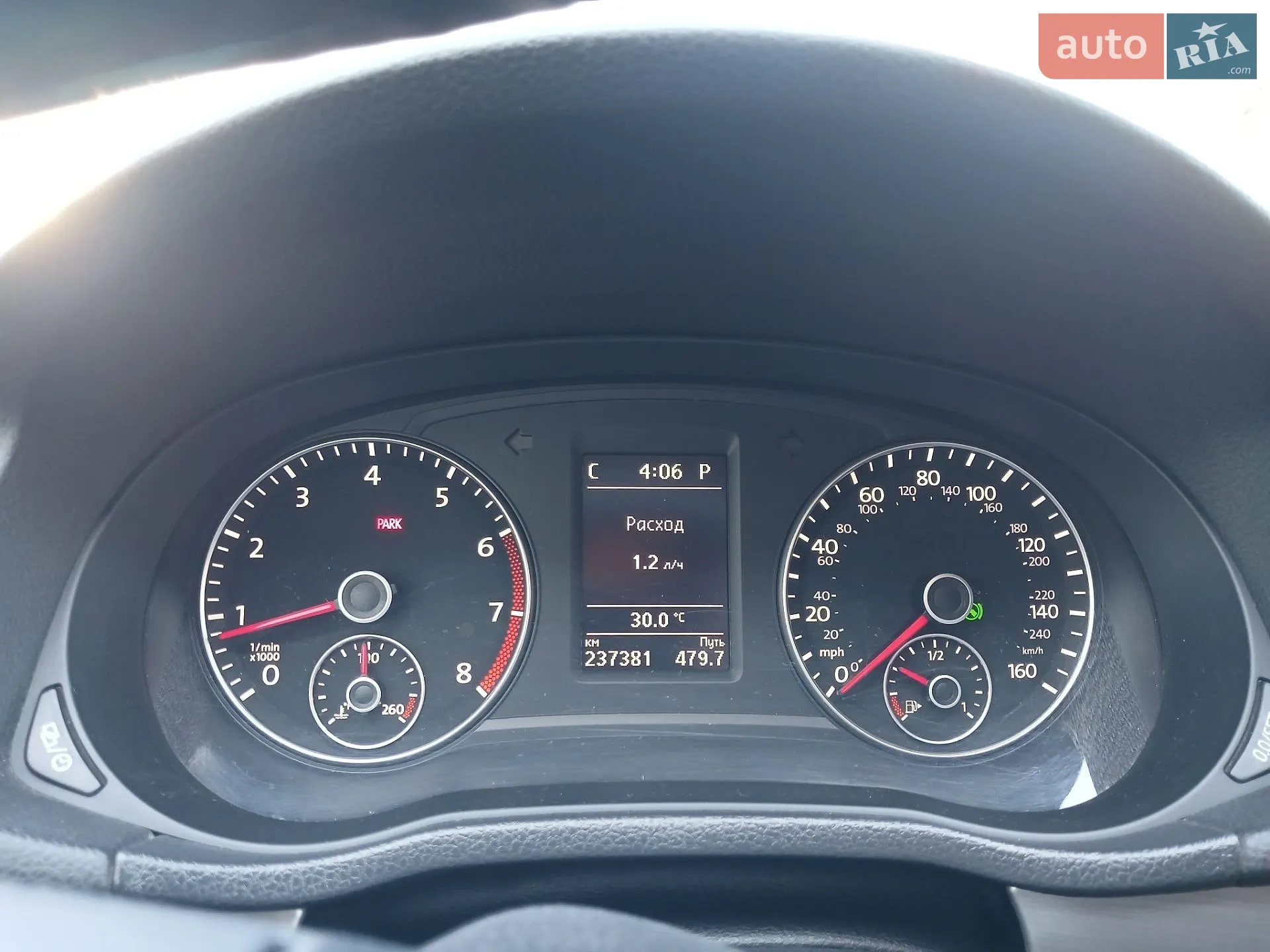 2014 Volkswagen Passat - мініатюра 29