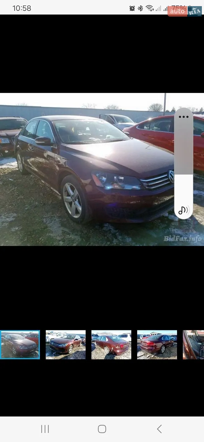 2014 Volkswagen Passat - мініатюра 32