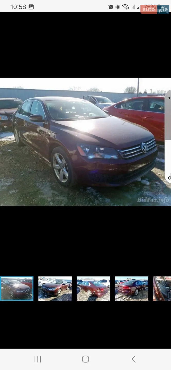 2014 Volkswagen Passat - мініатюра 33