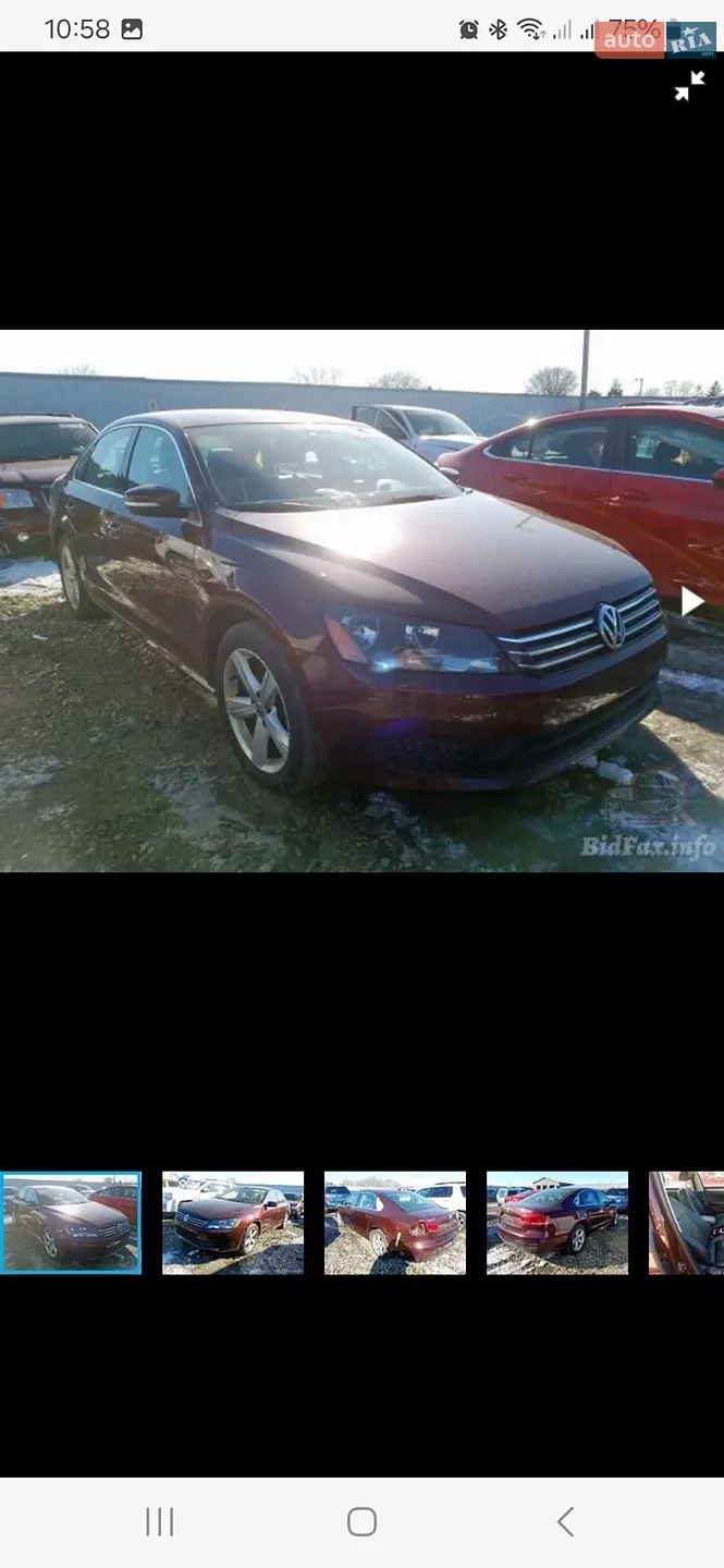 2014 Volkswagen Passat - мініатюра 34