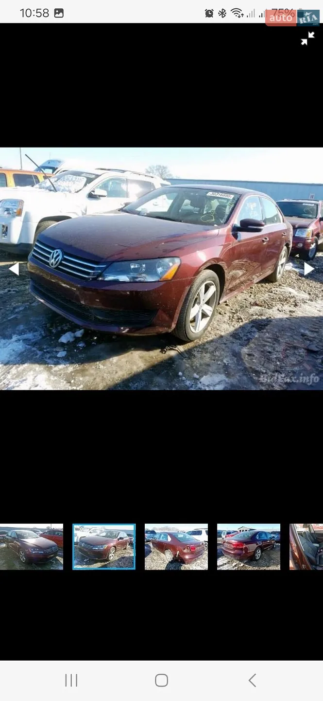2014 Volkswagen Passat - мініатюра 35