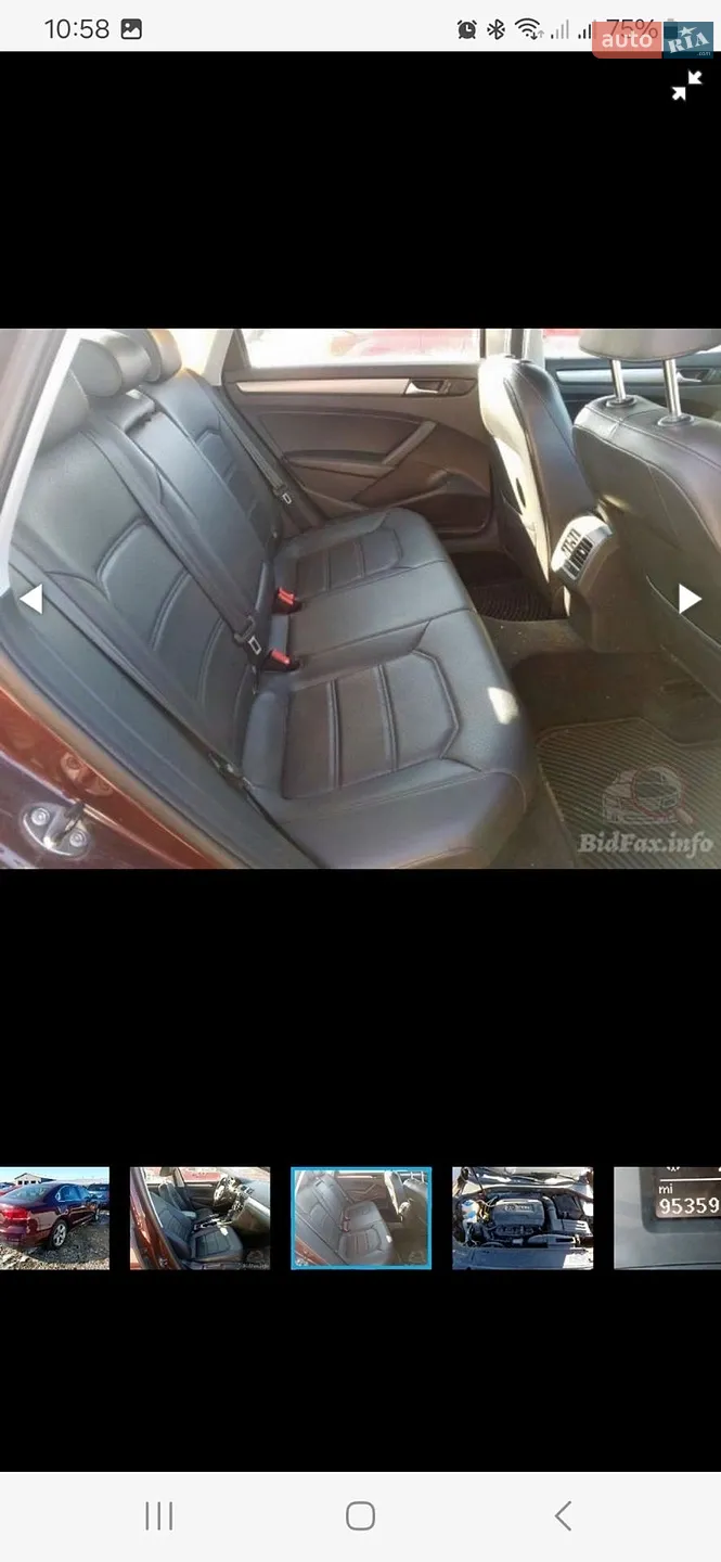 2014 Volkswagen Passat - мініатюра 39