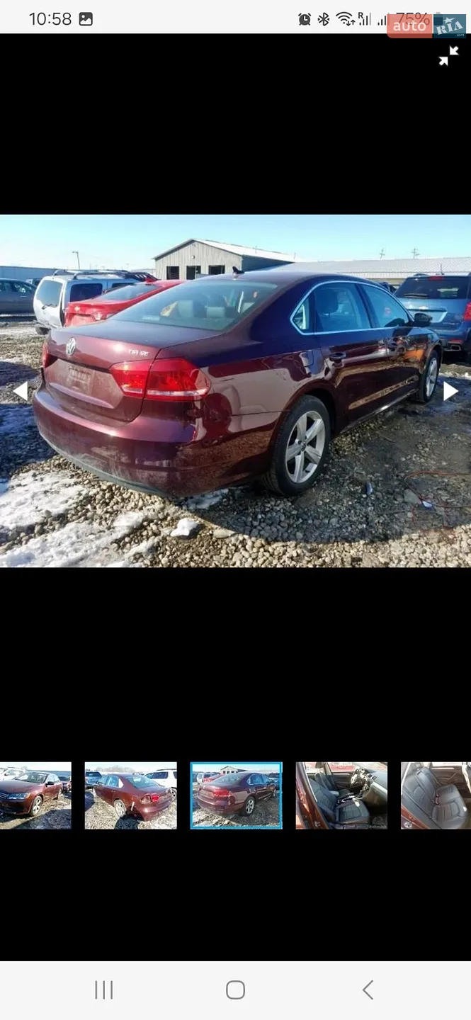 2014 Volkswagen Passat - мініатюра 37