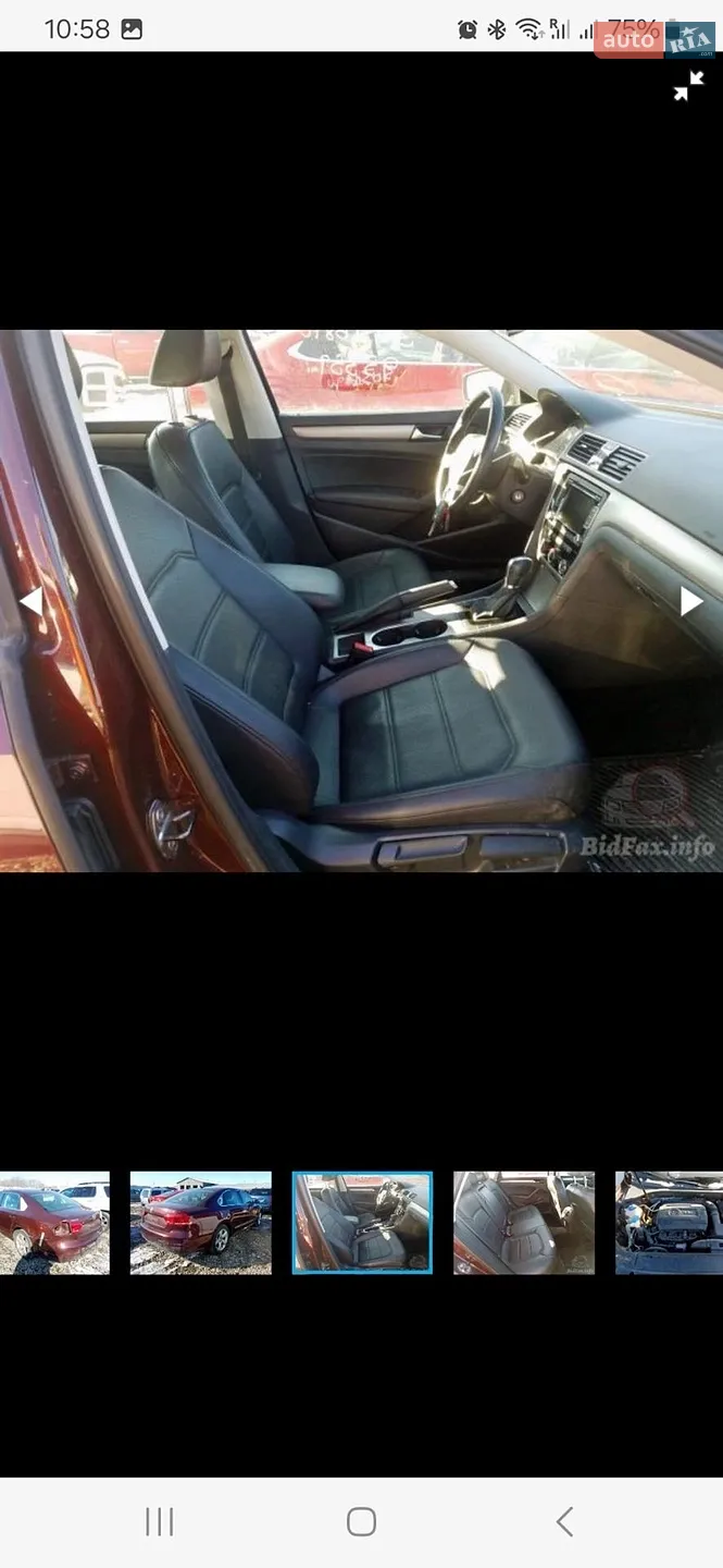2014 Volkswagen Passat - мініатюра 38