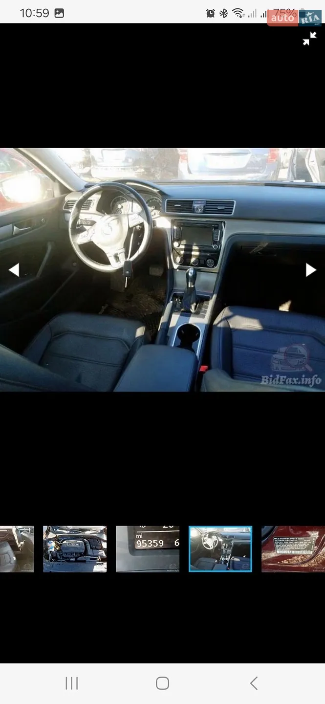 2014 Volkswagen Passat - мініатюра 42