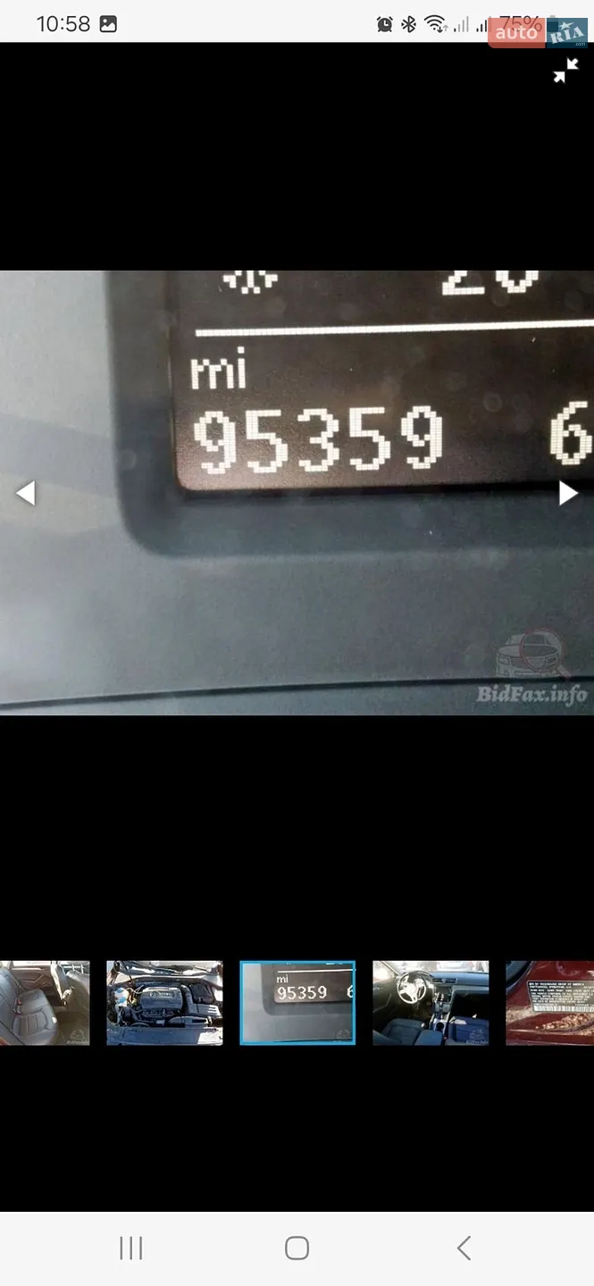 2014 Volkswagen Passat - мініатюра 41
