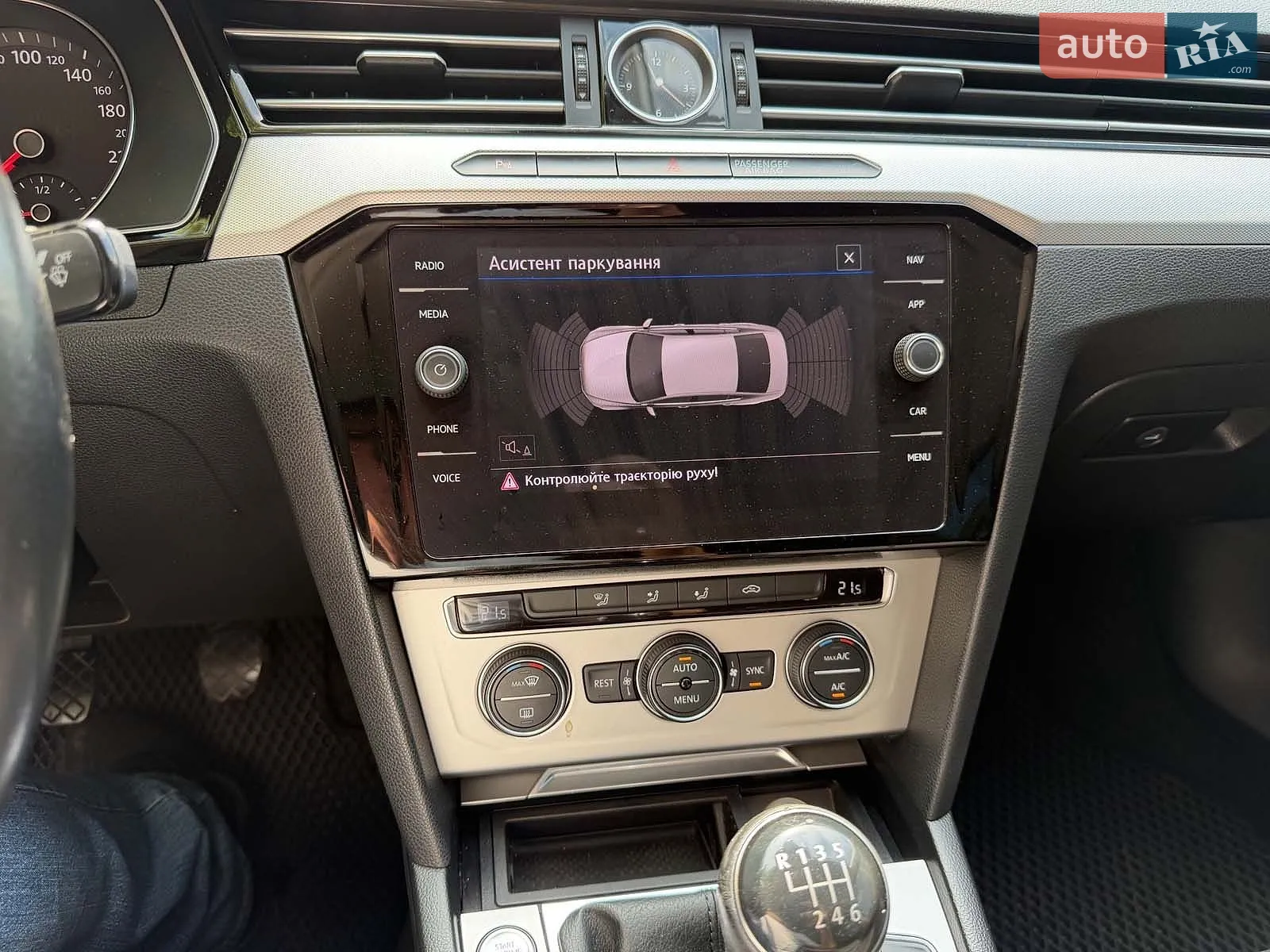 2016 Volkswagen Passat - мініатюра 17