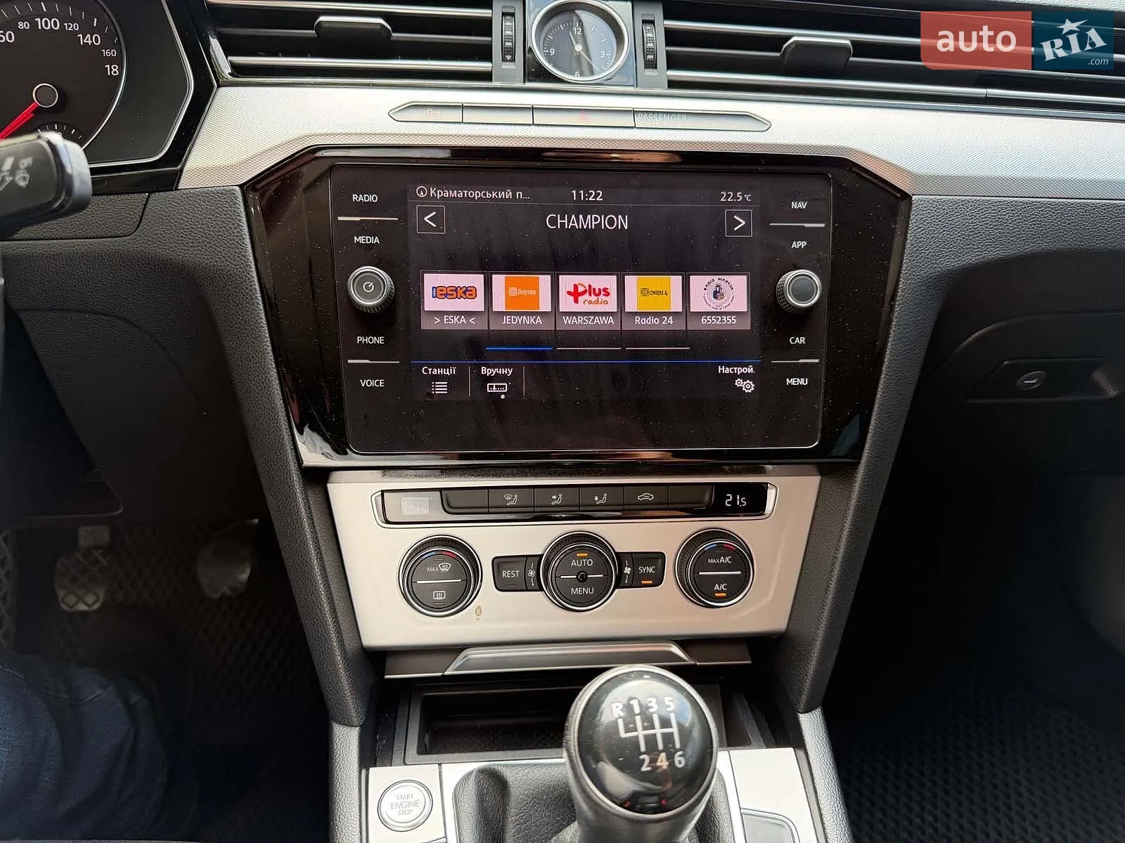 2016 Volkswagen Passat - мініатюра 19