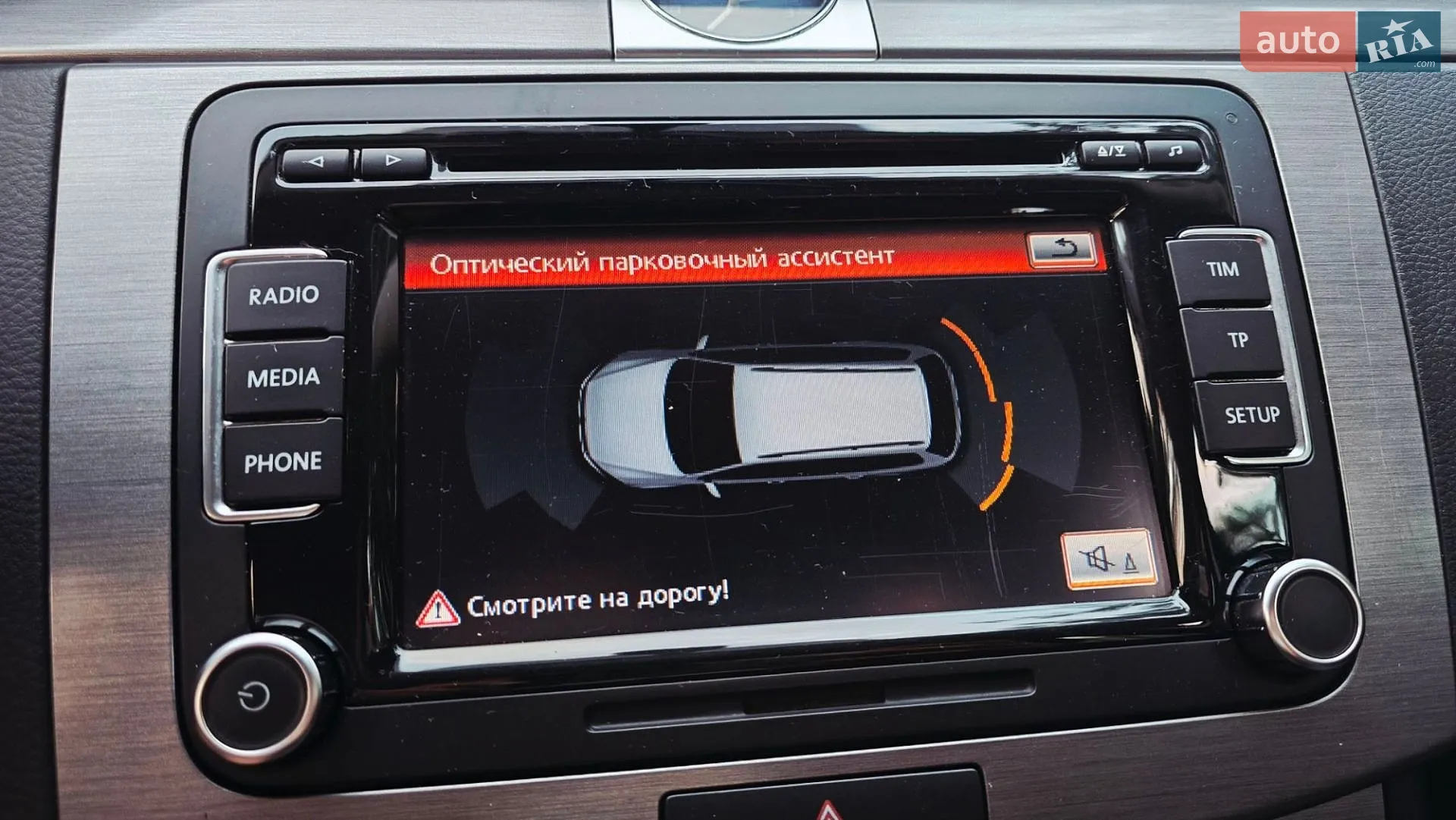 2013 Volkswagen Passat - мініатюра 45
