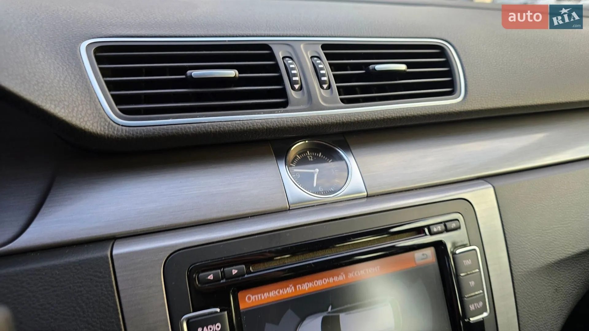 2013 Volkswagen Passat - мініатюра 46