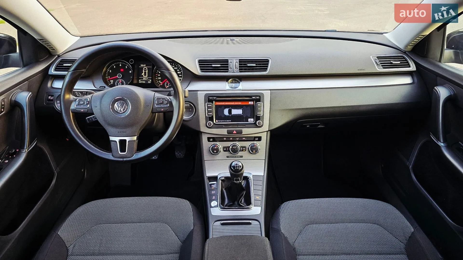 2013 Volkswagen Passat - мініатюра 49
