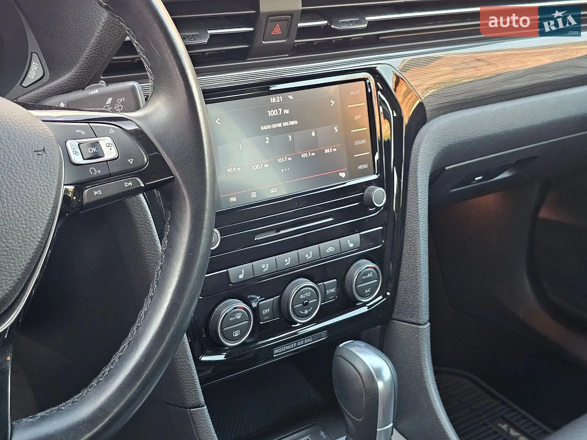 2019 Volkswagen Passat - мініатюра 26