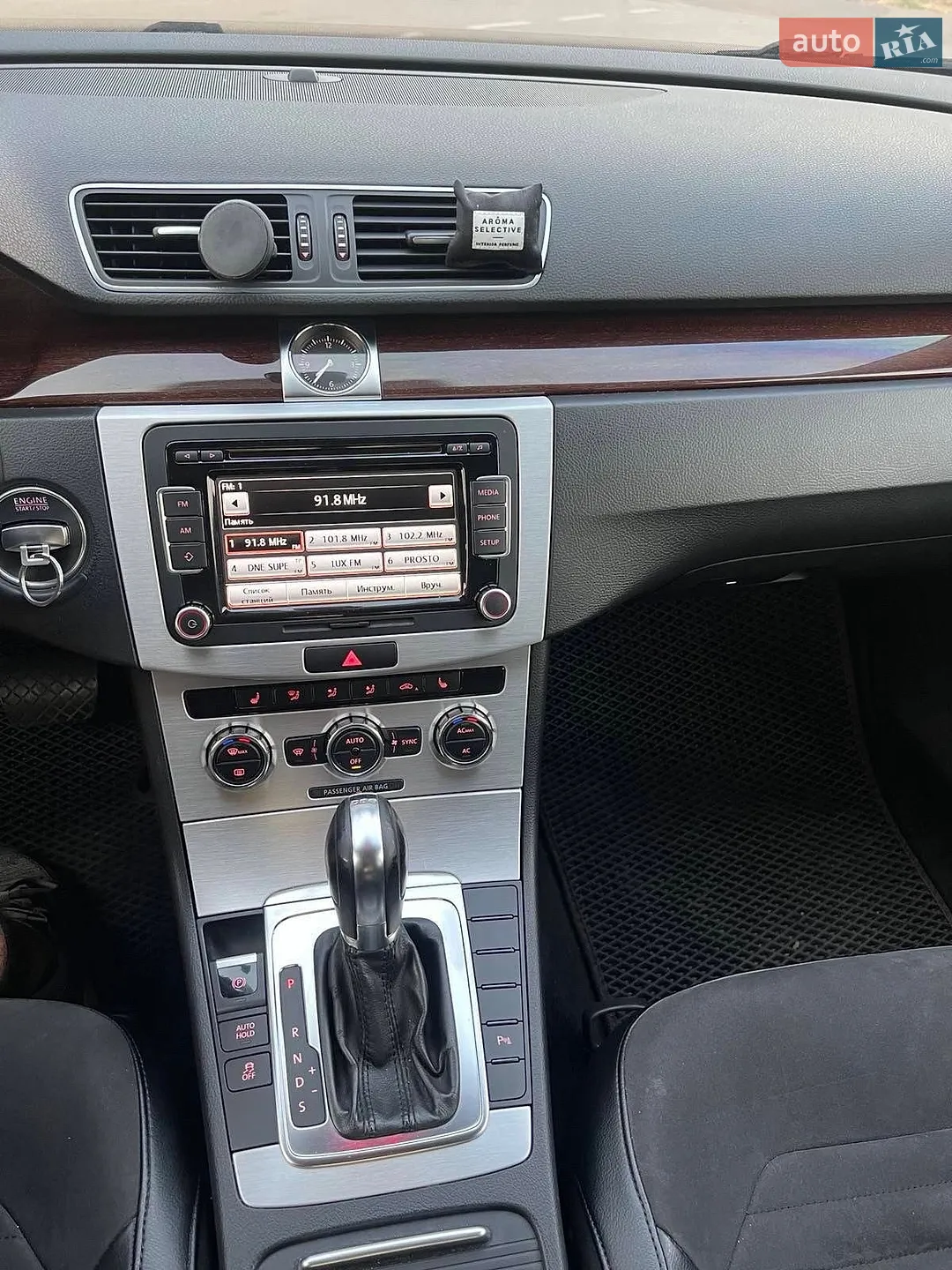 2012 Volkswagen Passat - мініатюра 15