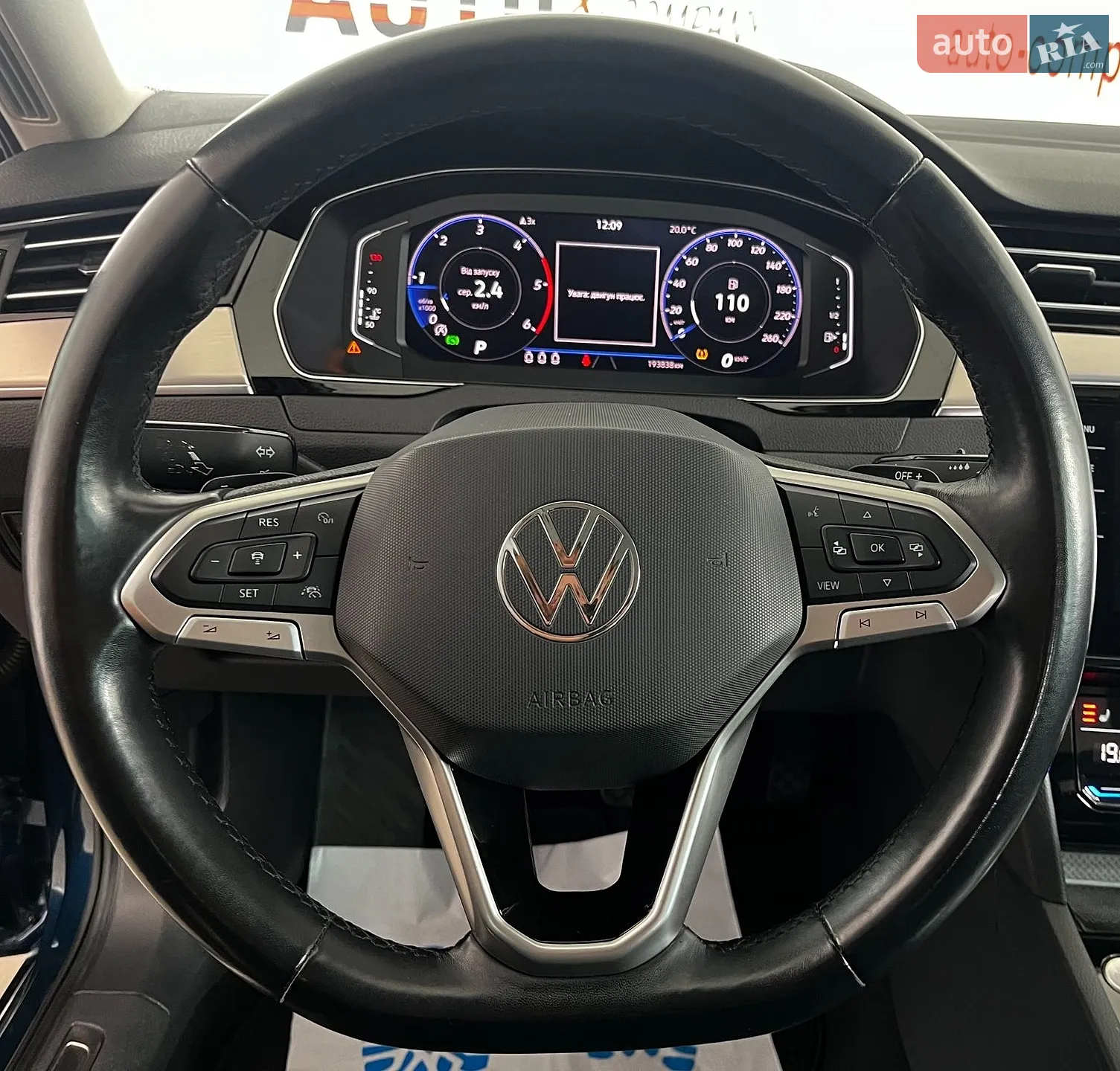 2021 Volkswagen Passat - мініатюра 14