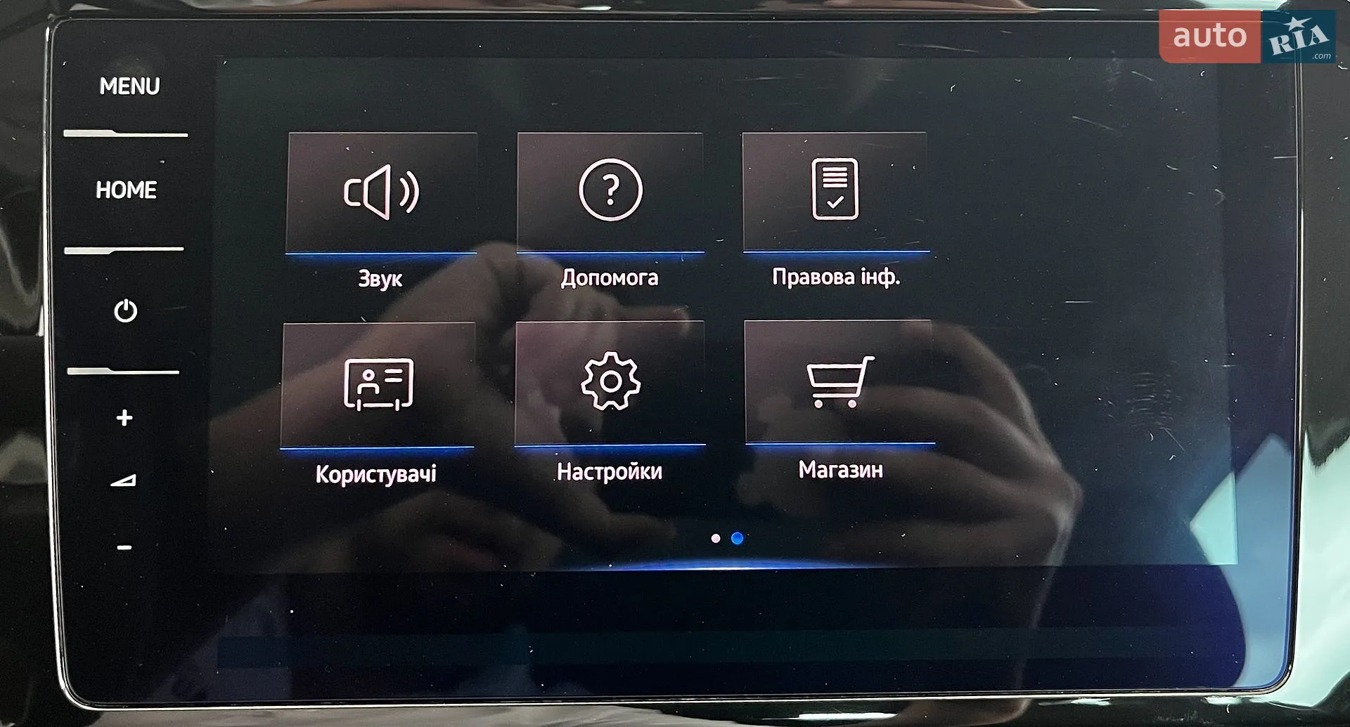 2021 Volkswagen Passat - мініатюра 23