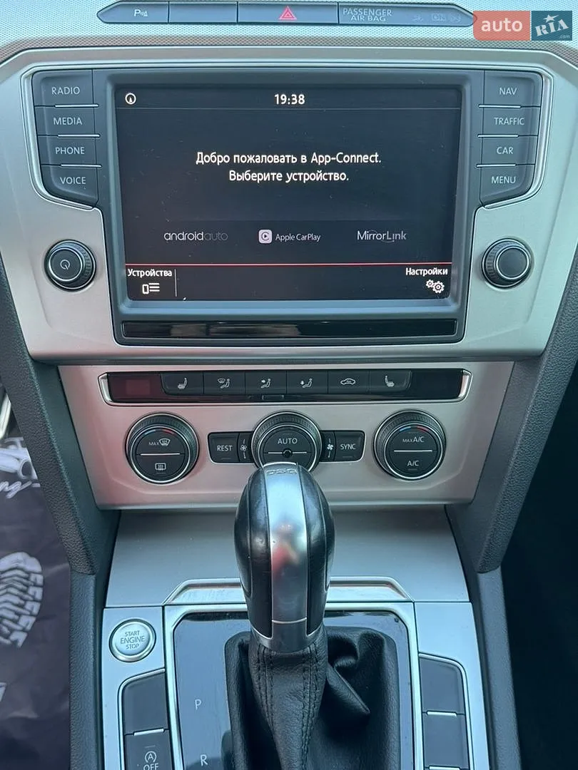2016 Volkswagen Passat - мініатюра 23