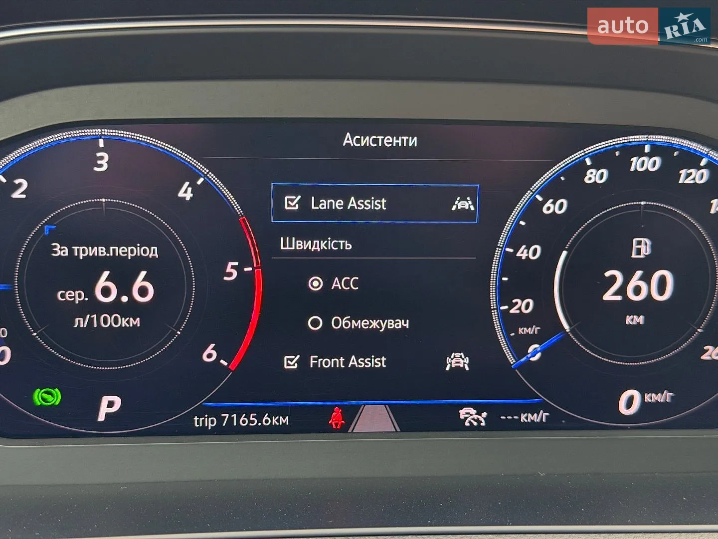 2021 Volkswagen Passat - мініатюра 111