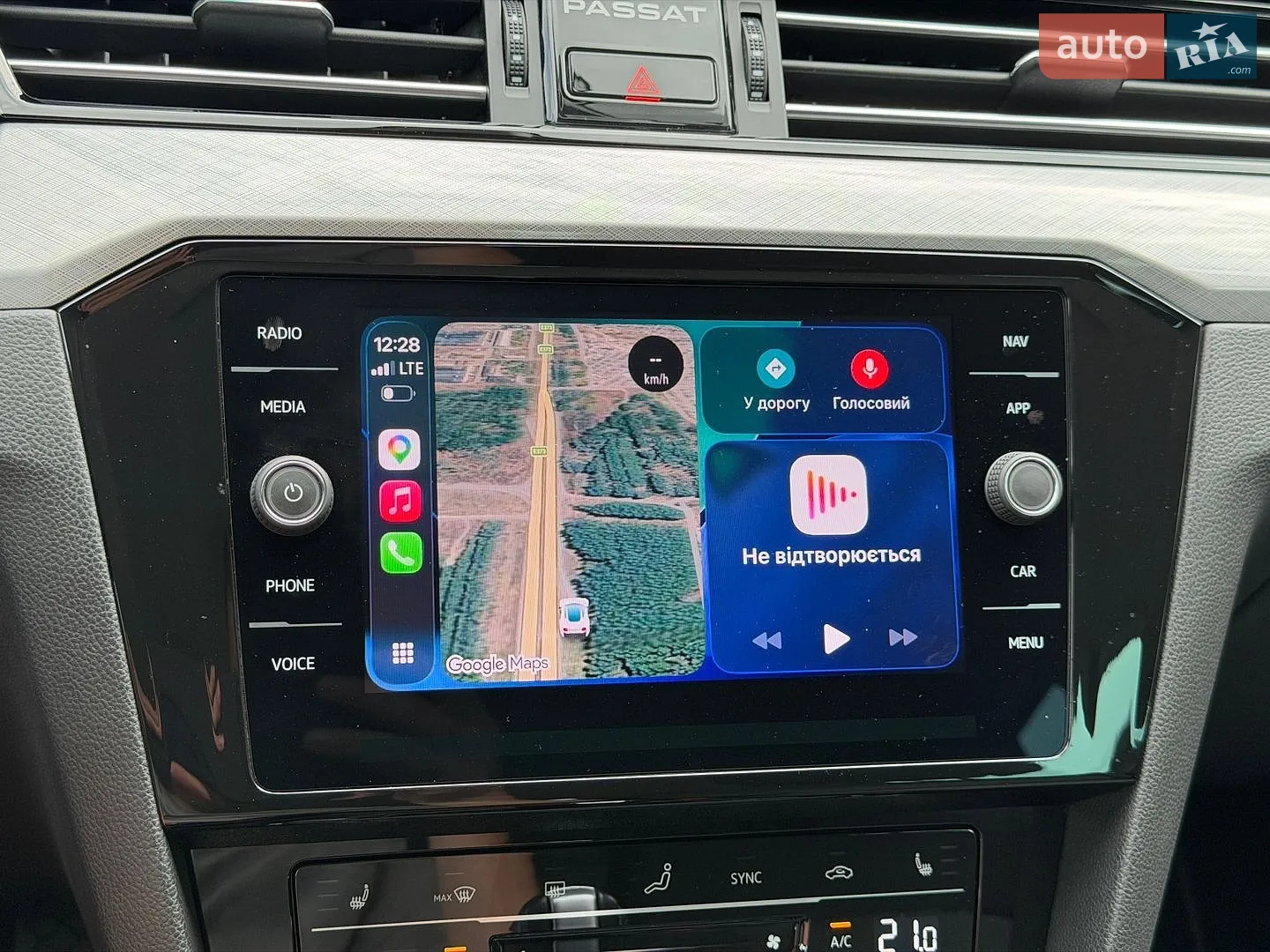 2021 Volkswagen Passat - мініатюра 125