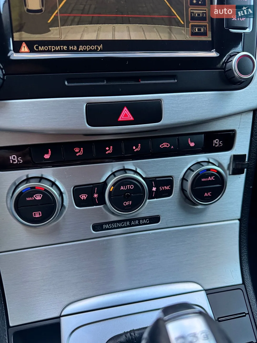 2014 Volkswagen Passat - мініатюра 28