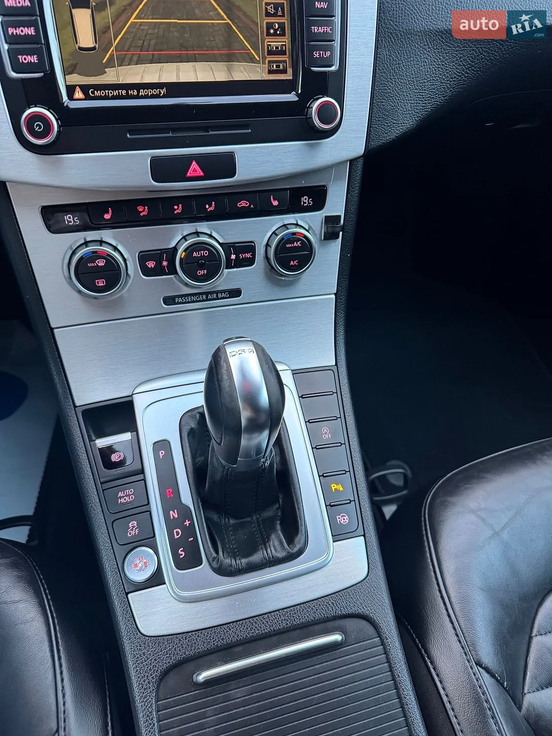 2014 Volkswagen Passat - мініатюра 29