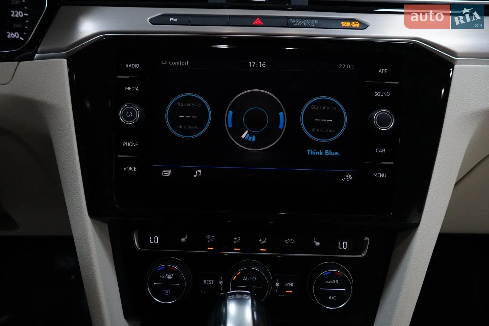 2018 Volkswagen Passat - мініатюра 50