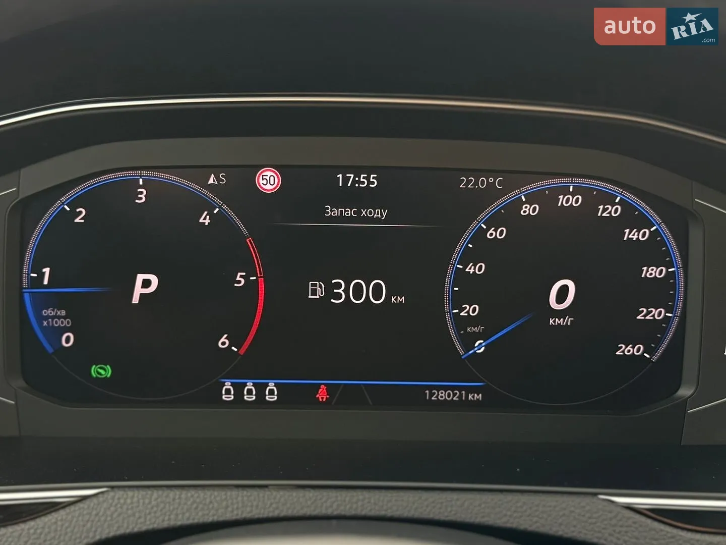 2021 Volkswagen Passat - мініатюра 50