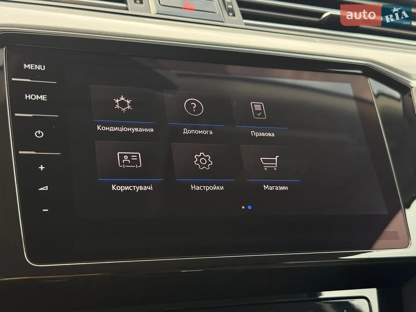 2021 Volkswagen Passat - мініатюра 65