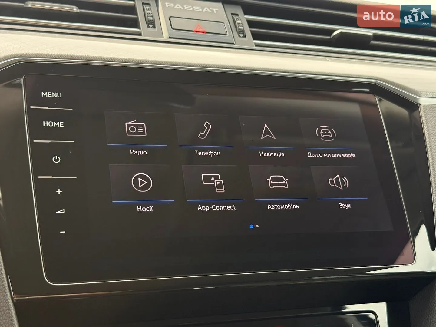 2021 Volkswagen Passat - мініатюра 64