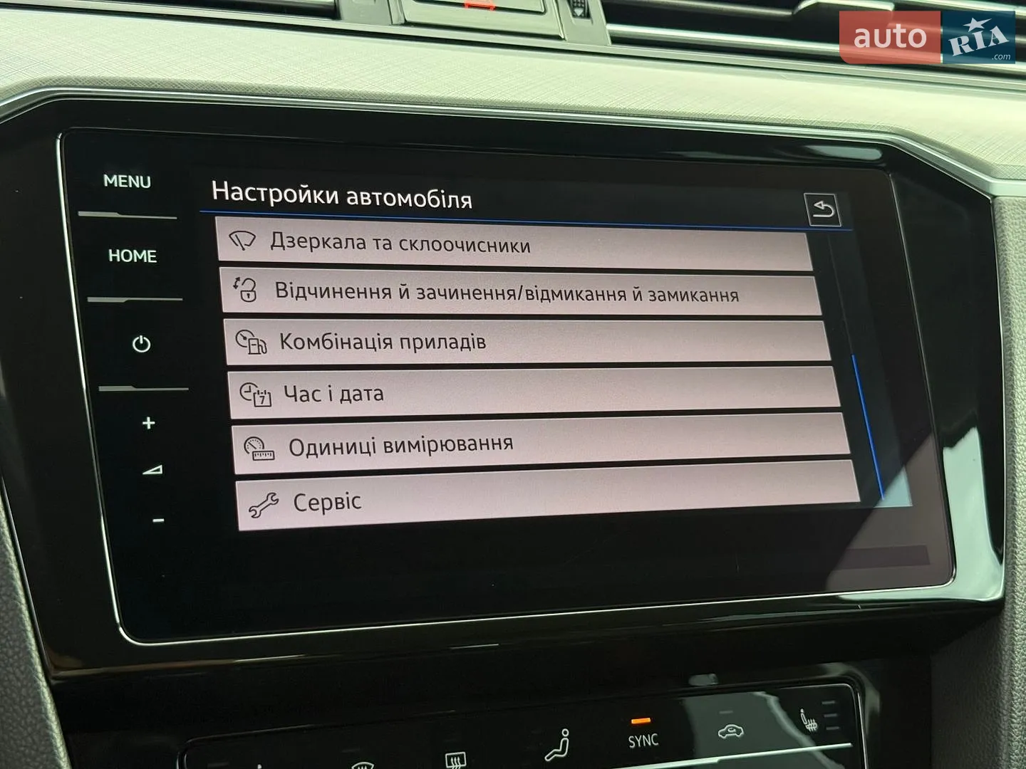 2021 Volkswagen Passat - мініатюра 66