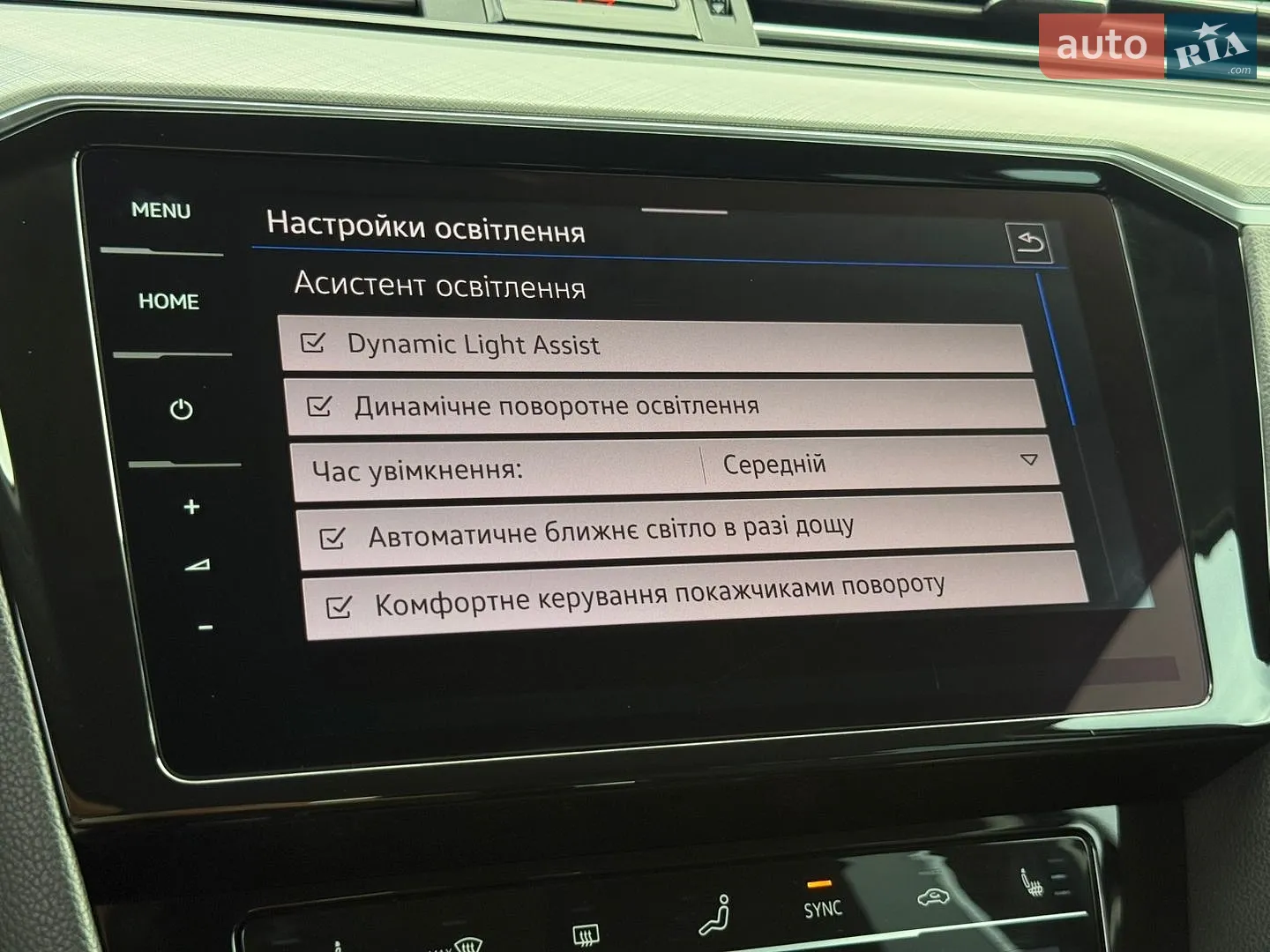 2021 Volkswagen Passat - мініатюра 68