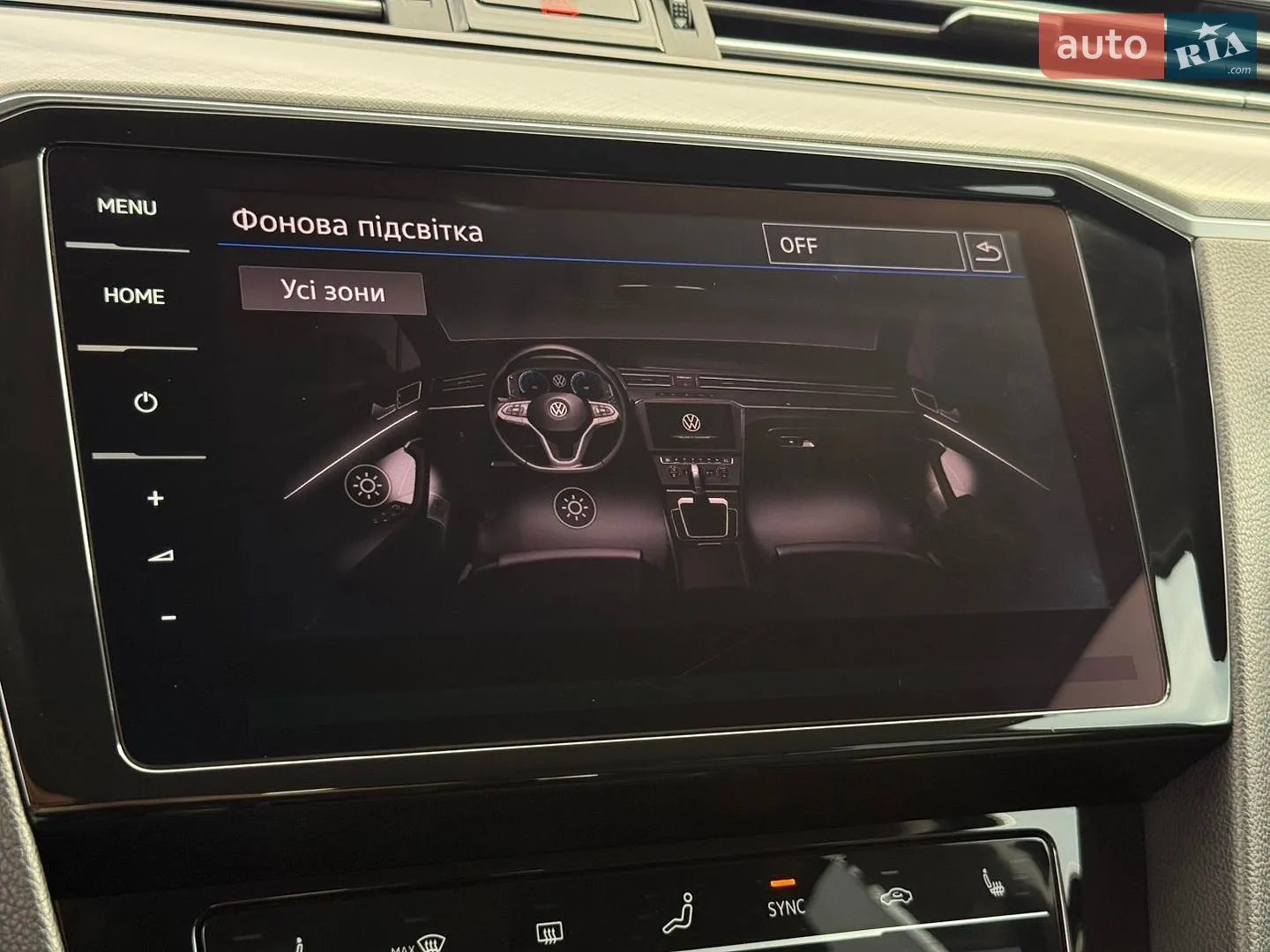 2021 Volkswagen Passat - мініатюра 71