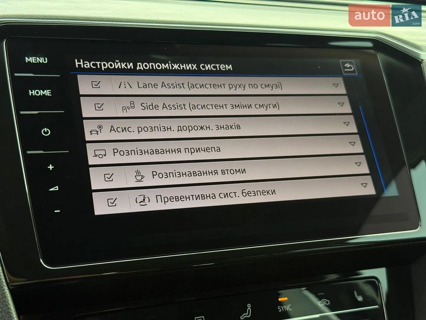 2021 Volkswagen Passat - мініатюра 76