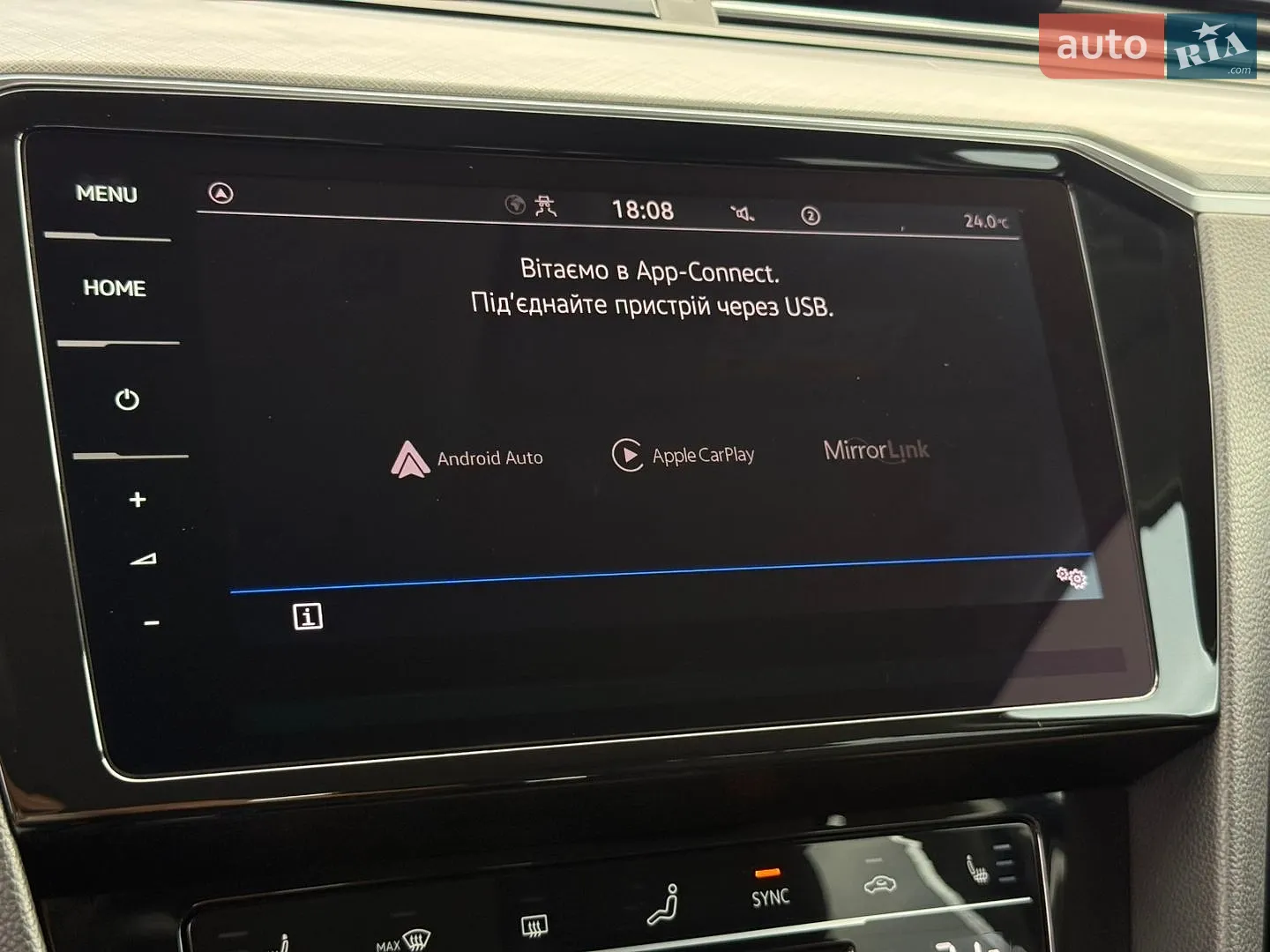 2021 Volkswagen Passat - мініатюра 77